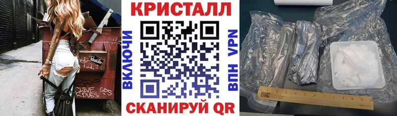 АМФ Розовый Лебедянь