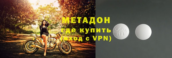 соль курить ск Надым