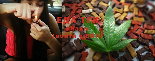 МДМА Навашино