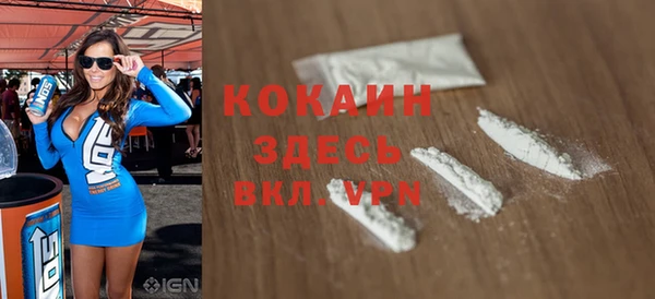 скорость mdpv Наволоки