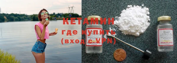 скорость mdpv Наволоки