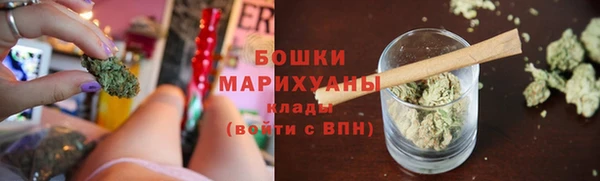 МДМА Навашино