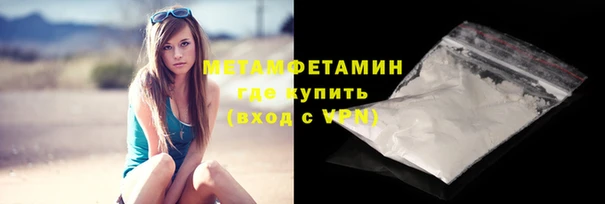 скорость mdpv Наволоки