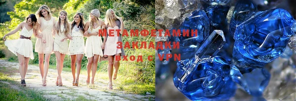 скорость mdpv Наволоки