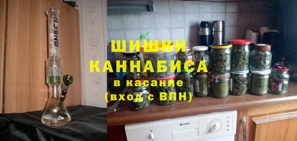 скорость mdpv Наволоки