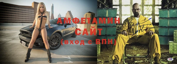 МДМА Навашино
