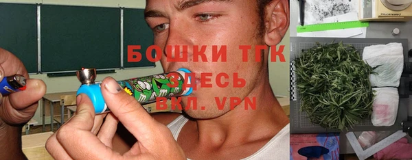 скорость mdpv Наволоки