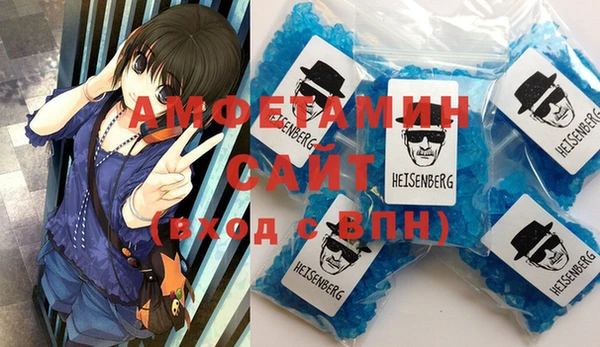 МДМА Навашино
