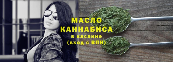 соль курить ск Надым