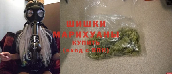 соль курить ск Надым