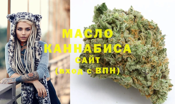 скорость mdpv Наволоки