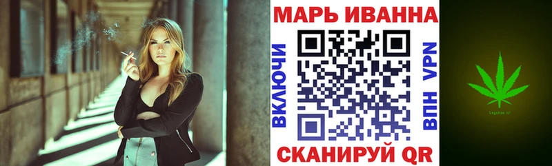 Канабис планчик  Купить  Лебедянь 